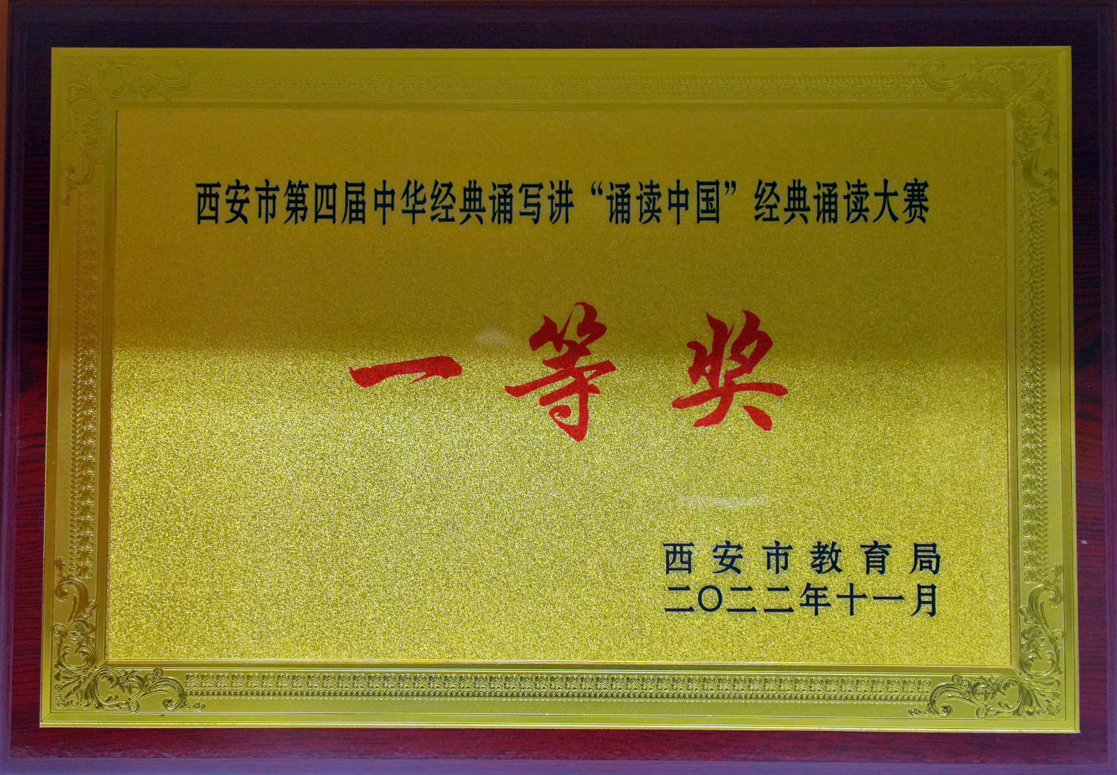 DSC06574.JPG