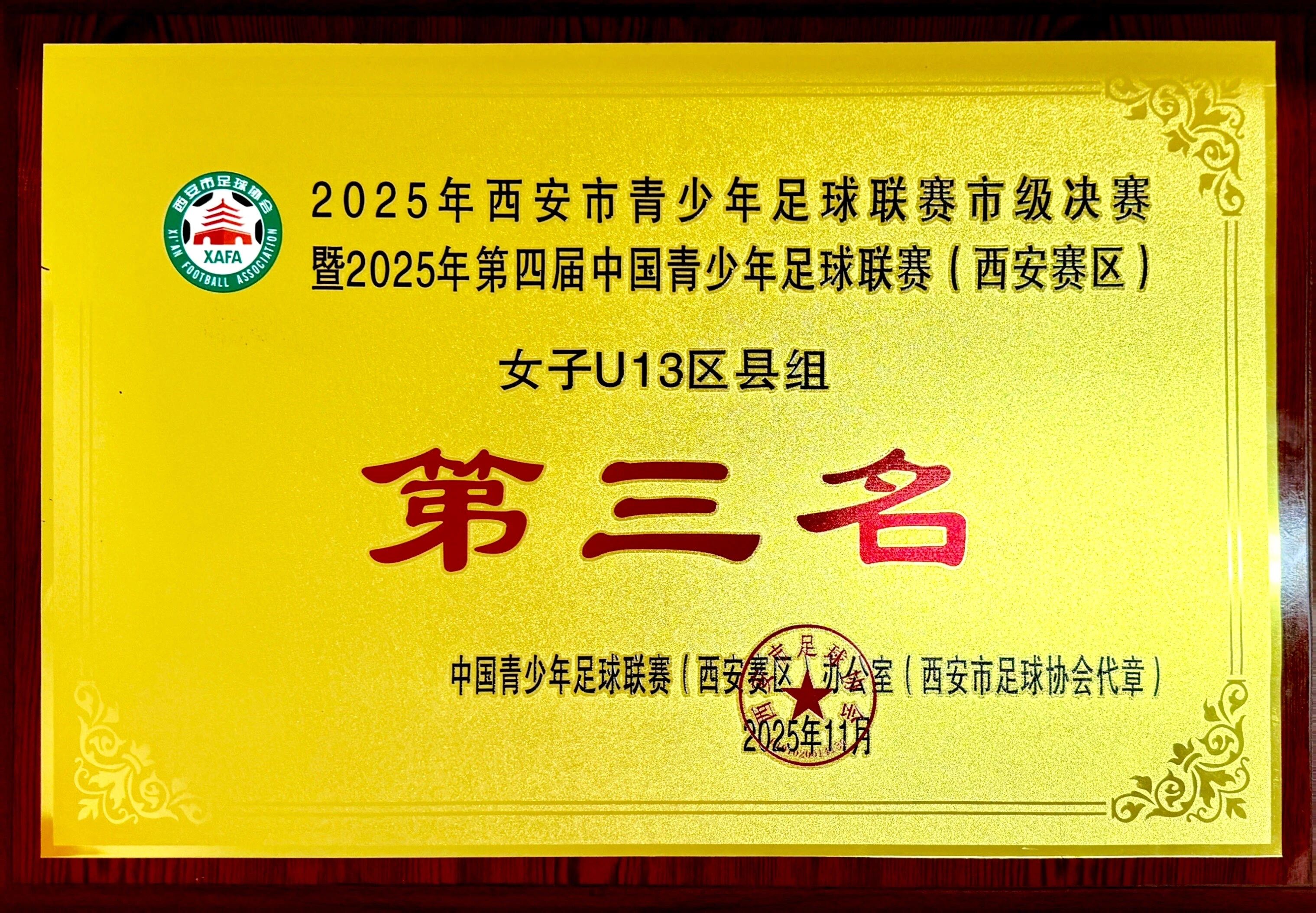 35fe152b3e4951fbb6c0c3e6f9bc2a49.jpg