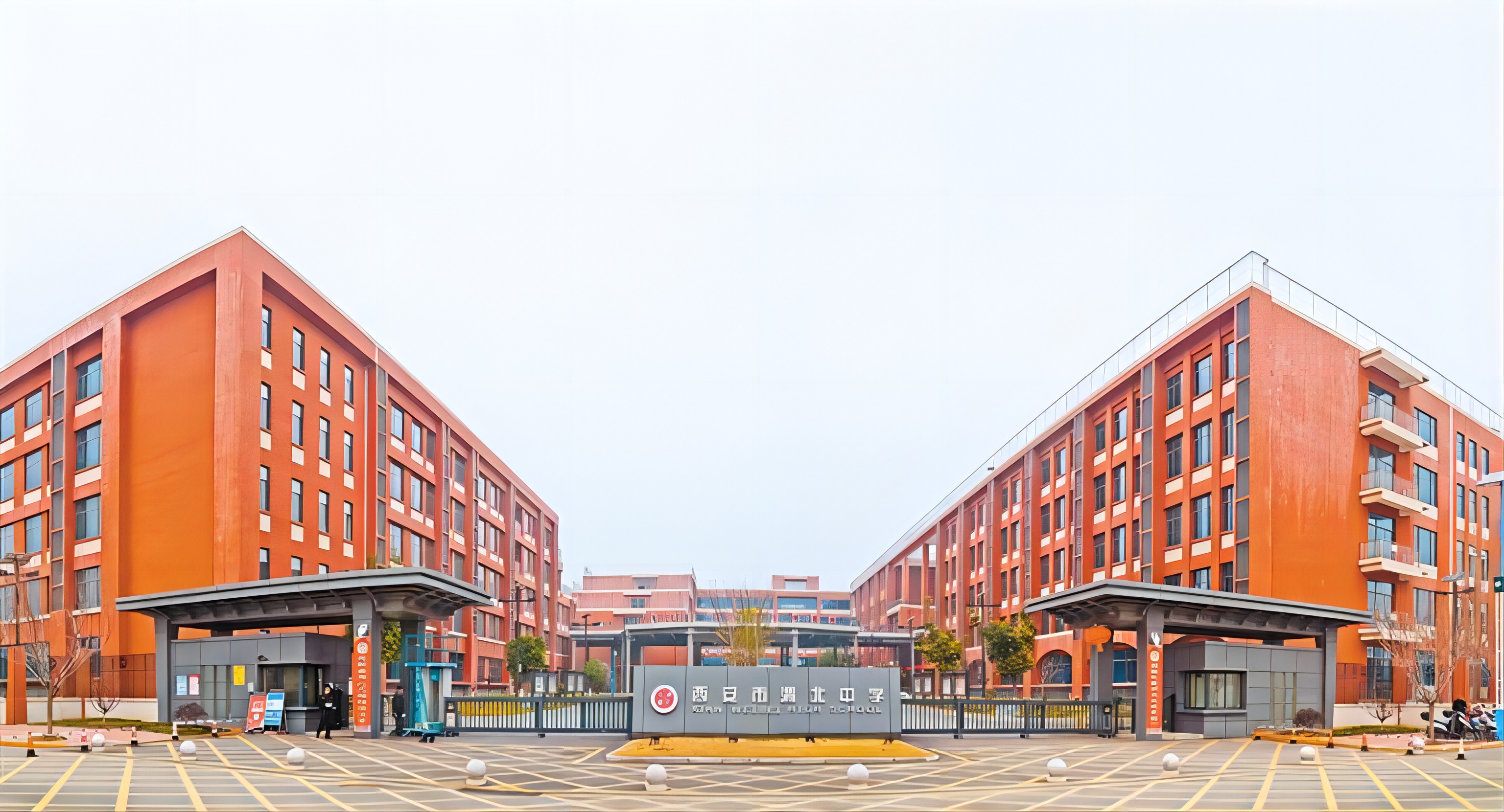 西安市渭北中学-学校东门.jpg 西安市渭北中学-学校东门.jpg