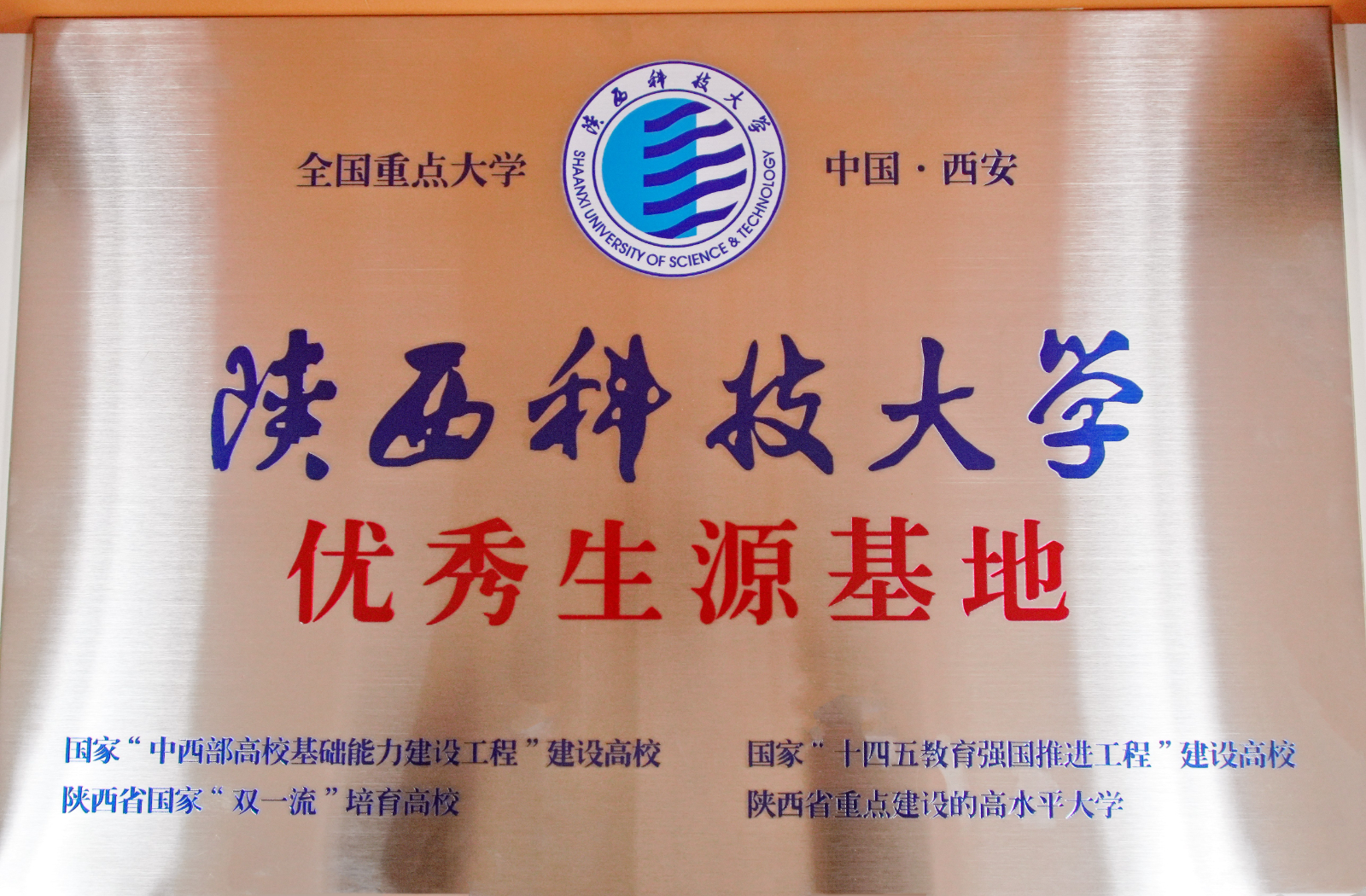 DSC06562.JPG