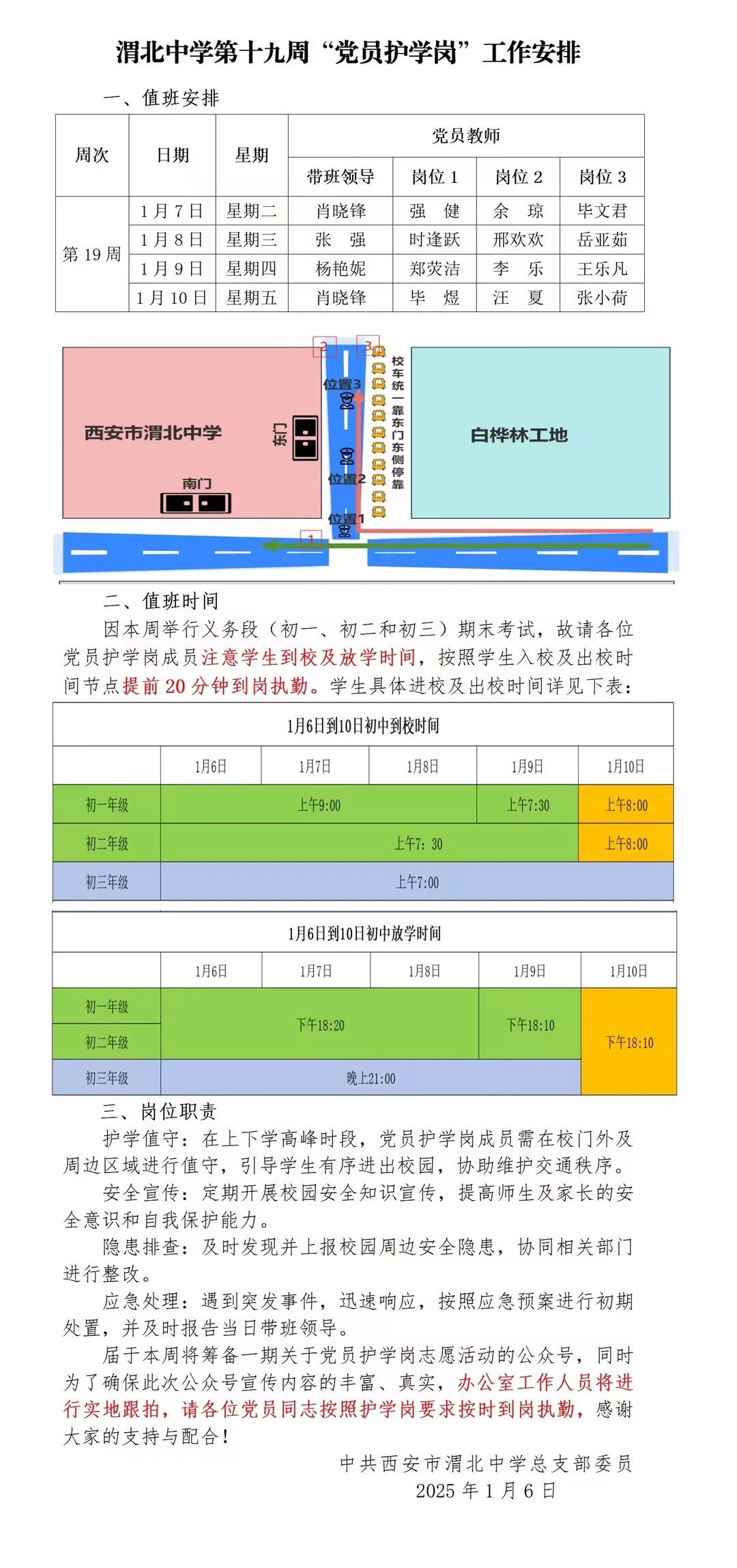 cf5c98c61735826aacedbb0508f02a3c.jpg cf5c98c61735826aacedbb0508f02a3c.jpg